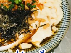 -桃园眷村(万象天地店)