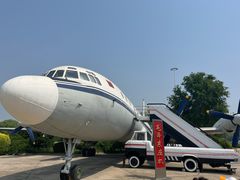 -中国航空博物馆