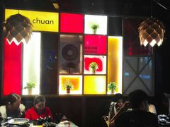 -川里谈·川味小馆(北京路店)