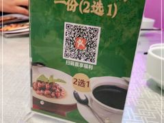 -上下九广州菜馆(锦业路店)