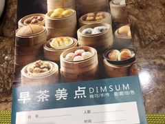 -顺意·顺德家乡菜(国际人才大厦店)