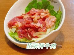 -正宗齐齐哈尔烤肉·齐牛哥鲜切炭火烤肉(杭州总店)