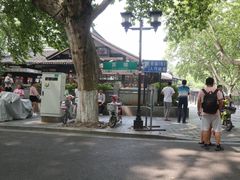 -杭州香格里拉饭店