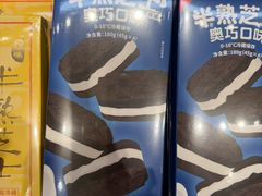 -好利来(上海长宁龙之梦店)