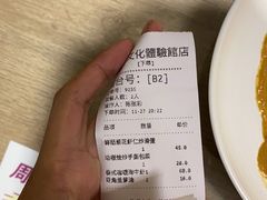 -香港茶餐厅文化体验馆(茶山镇店)