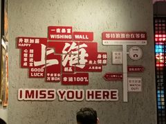 -亮子·东北特色烧烤(复悦荟店)