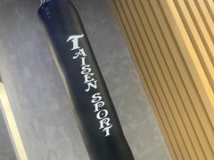 -跃动游泳健身俱乐部(新华传媒店)