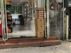-正隆斋素食超市(西四店)