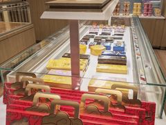 -好利来(五一广场店)