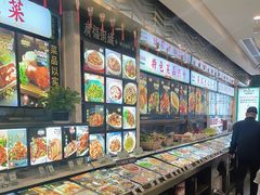 -廣福粥城(润达琳琅汇店)