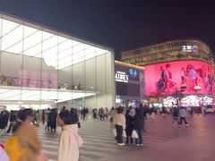 -杭州湖滨in77