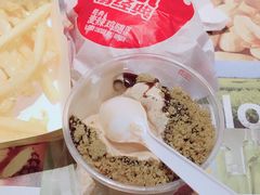 -麦当劳(萧山国际机场T3航站楼店)
