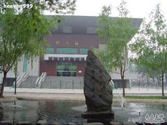 -中国人民大学游泳馆