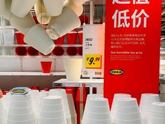 -宜家家居(宝山商场店)