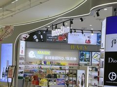 -万达广场(梁溪店)