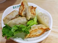 -袁记云饺(鼓楼店)