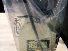 -混果汁(喜荟城店)