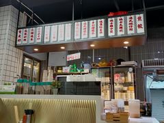 -西关明记肠粉(荔枝湾店)