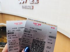 -CGV星星影城(颐堤港ScreenX店)