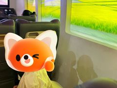 -中国杭州低碳科技馆