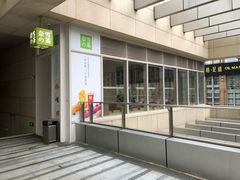-中海环宇荟