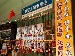 -七宝古镇