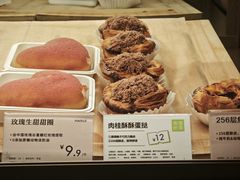 -奈雪的茶(印象城店)
