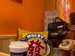 -囍福咖啡(这有山店)