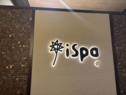点击看大图 -iSpa
