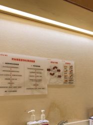 -广东韩妃整形外科医院