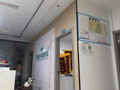-畜牧兽医站(共江路店)