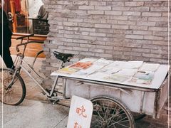 -和平菓局(王府井店)