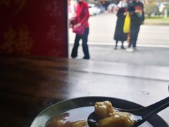 -张醪糟(街子店)