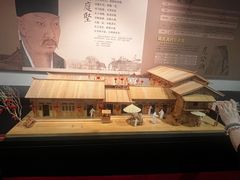-泸州老窖景区