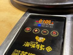 -海味当家(西安路店)