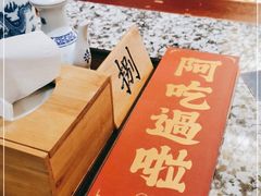 -南京大牌档(崇文门国瑞店)