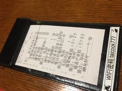 -明泰谷泰国餐厅(正大广场店)