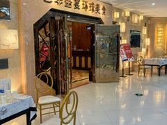 -芭菲盛宴·环球美食(锦城万达广场店)