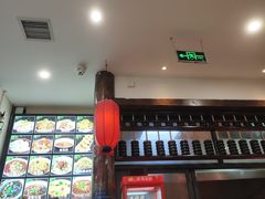 -子午路张记肉夹馍(小寨西路店)