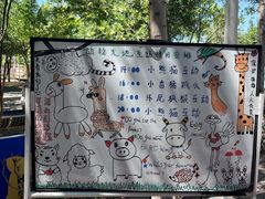 -水上乐园·欢乐世界