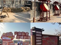-开封城墙景区