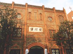 -台儿庄古城