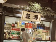 -南京大牌档(龙江新城市广场店)