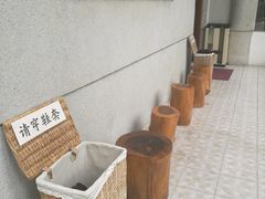 -红线女旧居