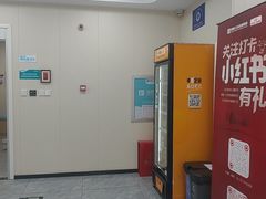 -美联众合爱康动物医院•复杂内科•肿瘤科•牙科•腔镜诊疗中心