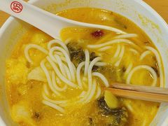 -三千粉牛肉米粉(来客茂店)
