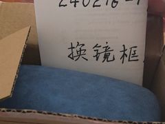 -北化机爱工场文化科技融合产业园