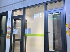 -百安居装修建材卖场(罗湖店)