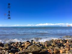 -青海湖国家重点风景名胜区