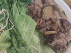 牛腩粉-蓝记云吞(正果店)
